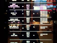android_upload_pic-CGV星星影城(颐堤港ScreenX店)