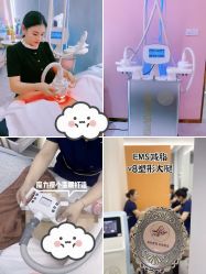 -Lily纤美·科技减脂中心