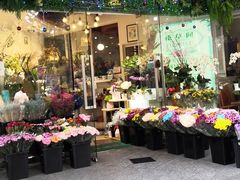 -花草间花行(法华镇路店)