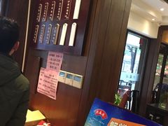 -熙盛源(凤凰街店)