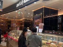 -Awfully Chocolate(来福士广场店)