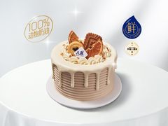 -八喜冰淇淋蛋糕(富国店)