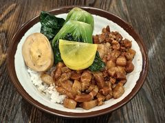 -阿元来了(西环店)