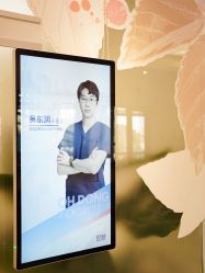 -上海首尔丽格医疗美容医院