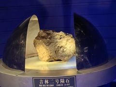-吉林市博物馆