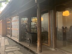 -铃木食堂(杨梅竹店)
