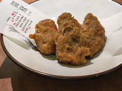 -绿茶餐厅(南翔印象城MEGA店)