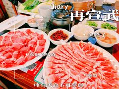-再宣武文化主题餐厅·清真