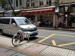 -广州医科大学附属第三医院(荔湾院区)