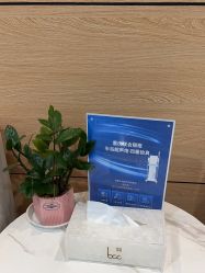 -重庆联合丽格第五医疗美容医院