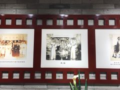 -惠丰堂饭庄·烤鸭·京味菜(翠微路店)