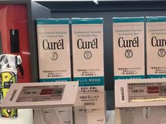 -苏宁易购(成都春熙路店)