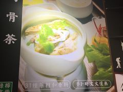 -绿柠食堂(北外滩店)
