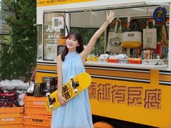 -中粮·祥云小镇