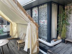 -邈墨茶馆(凤起路店)