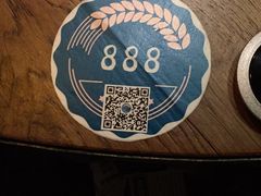 -爱啤精酿·民谣酒馆(滨江店)