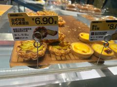 -鲍师傅糕点(国金街店)