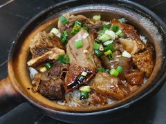 -兴记菜馆