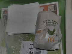 -麦当劳(坂田分店)