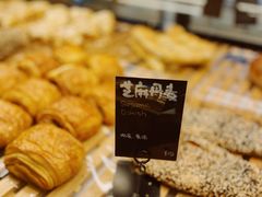 -Dough&Joe团憩(瑞虹天地月亮湾店)