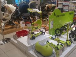 -丽家宝贝(世纪金源购物中心店)