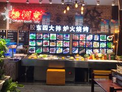 -船梆煮•蒸汽海鲜·生腌干蒸(五四广场店)