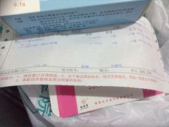 -上海市第十人民医院(总院)