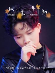 -菩提映像古装摄影写真