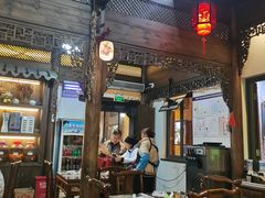 -缘来聚·徽菜名店(黄山宏村店)