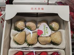 -盒马鲜生(富田新天地店)