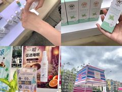 -凯德广场(金牛店)