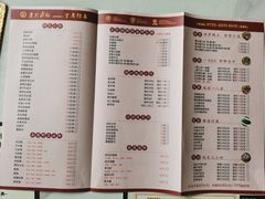 -壹只卤鹅·潮汕菜(莲塘店)