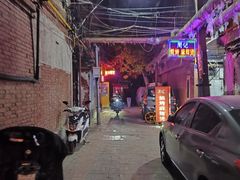 -胖哥料理(兴义里店)