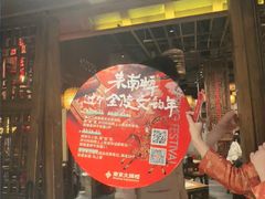 -南京大牌档(之心城店)