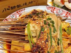 -福苗小骆驼烧烤(莲湖路店)