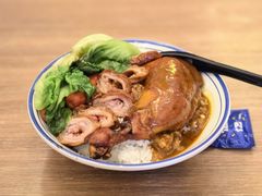 沙利文摩羅雞比飯-亞婆井·劲抽面食(铂顿城店)