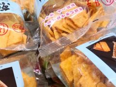 -友谊超市(海拉尔店)