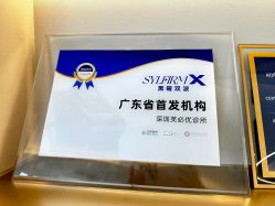 -深圳芙必优医疗美容·抗衰中心