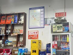 -天治宣·野椒鸡(龙头寺总店)