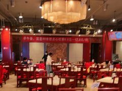 大堂-金鼎轩(方庄天坛店)
