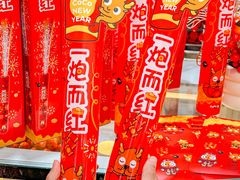 -CoCo都可(汉神购物广场店)