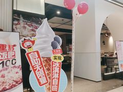 -大丰收脆鱼(正荣财富中心店)