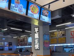 -肥韬茶餐厅(海上世界店)