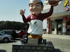 -风味小馆(天目湖宾馆店)