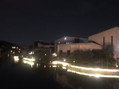 -湘湖金融镇