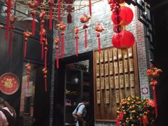 -黄祥华养生堂·炖汤·营养蒸饭(岭南天地店)