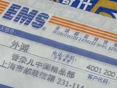 -Chanel(德基广场店)