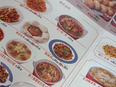 -英兰朝族饭店(河南桥头店)