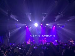 -瓦肆 VAS ear(普陀沪西店)