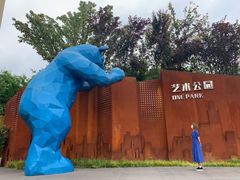 -石井坡(地铁站)